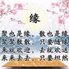 阳光