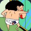 宝宝巴士