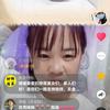 尝一口酸
