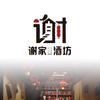 双福琳门