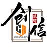 创信装饰