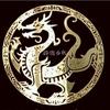 【醉酒当歌】