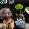 回到原点🌻