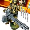 大肥佬