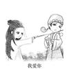 莫问归期。