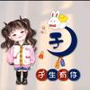 小木虫