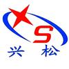 兴松蒸汽保温管道厂家