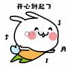心累