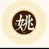 牛行天下
