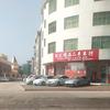 永新段记二手车