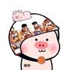 刘晓林
