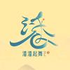 浅笑欣柔