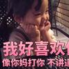 人静可栖