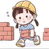 小文文