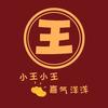 你觉得呢