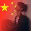 এ᭄听风ꦿృ༊