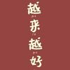 赵小岩