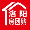 洛阳房团购团长说房