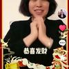 姗姐说媒