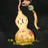 骞哥