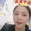 小桥流水