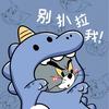 唉丶