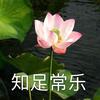 雨如烟火