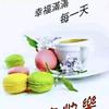（像）阳生活