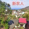 吴中森有