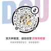 诚信经营（同款在橱窗）