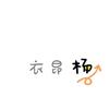杨憨憨