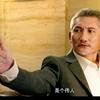大伟丘