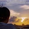满星（互关必回）如果上限了 明天回