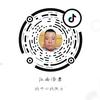 江西汤君