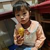 眉眼如初