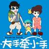 鹿柴户外俱乐部(苏州店)官方号