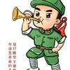 老刘