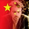 花旦🇨🇳