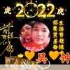 lovely相见不如怀念