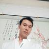 幸福美满