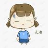 xiaoxiaoyire21