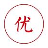 创优食品机械有限公司