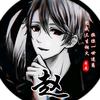 ࿐ཉི༗࿆修心 ༗࿆ཉི࿐