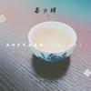 @小马哥