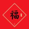 小黄鱼
