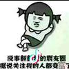 小淘爸爸