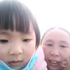 。去春游