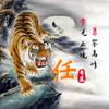 鑫能驾校第二训练场