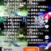姓理不讲李