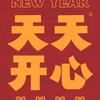 张：张鱼小丸子